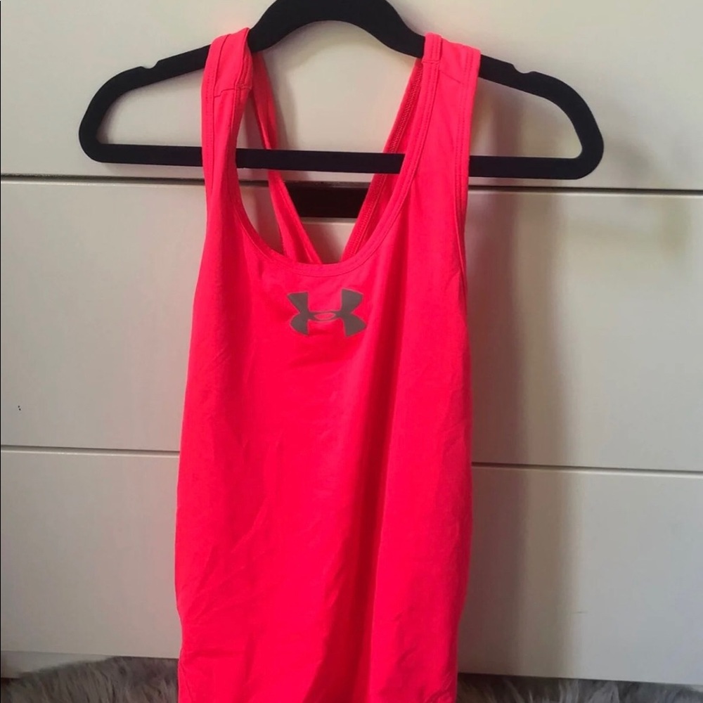 Under armour tank